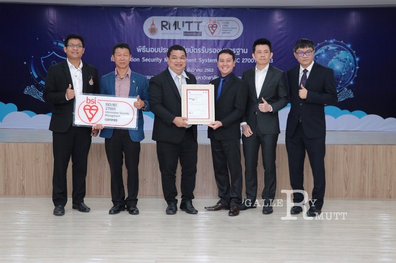 20201224- Information Security Management System -ISO-IEC 27001 - 2013-0050.jpg